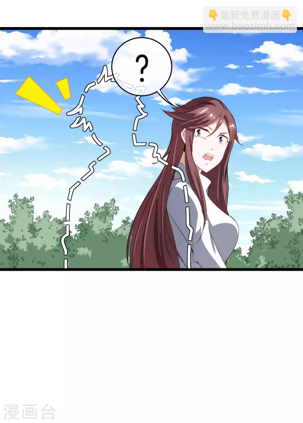 第78话 有种别用钱，用知识来决斗27