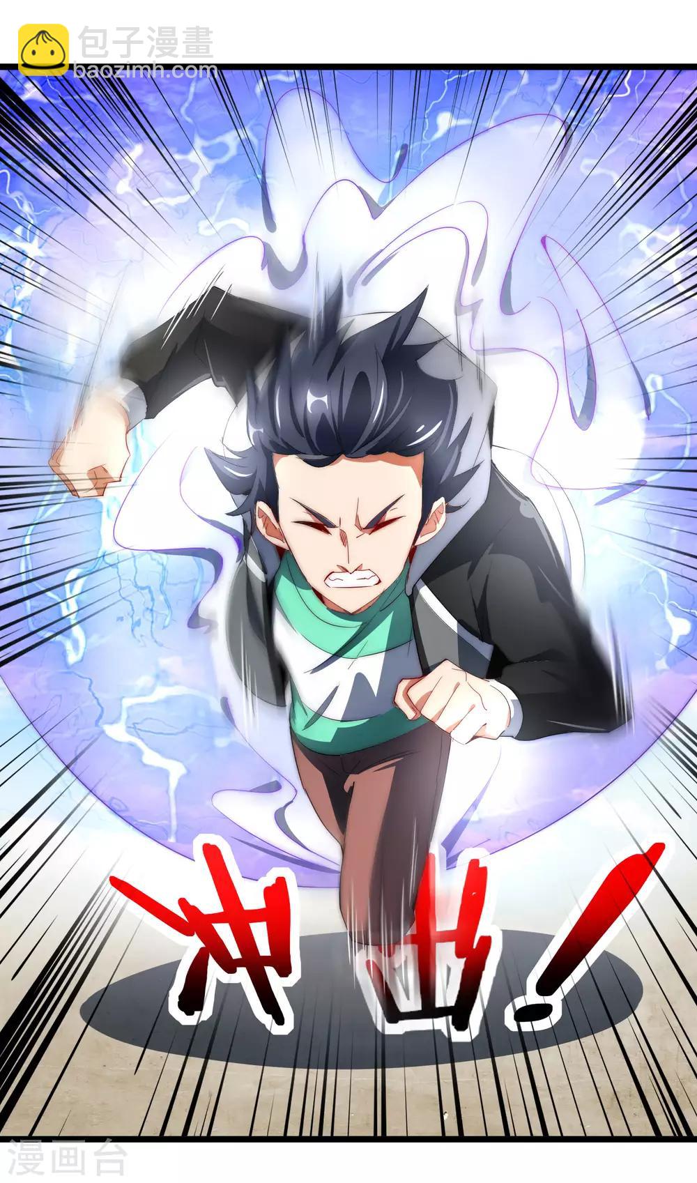 第78话 有种别用钱，用知识来决斗29