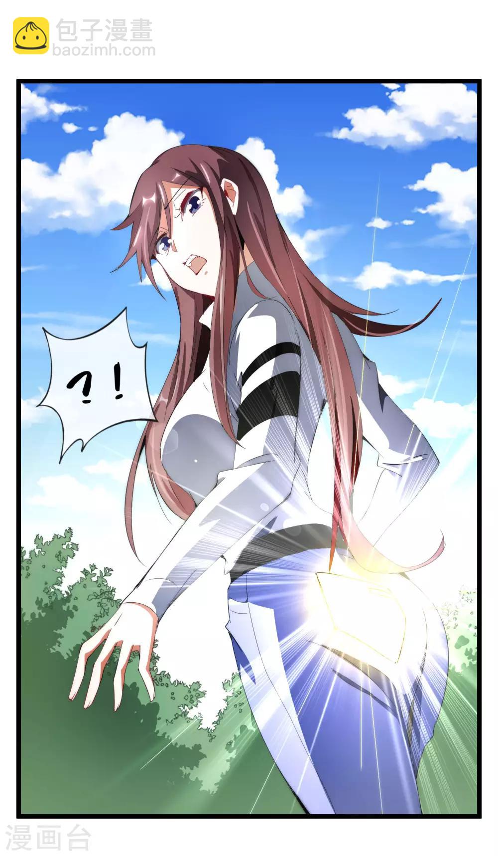 第78话 有种别用钱，用知识来决斗34