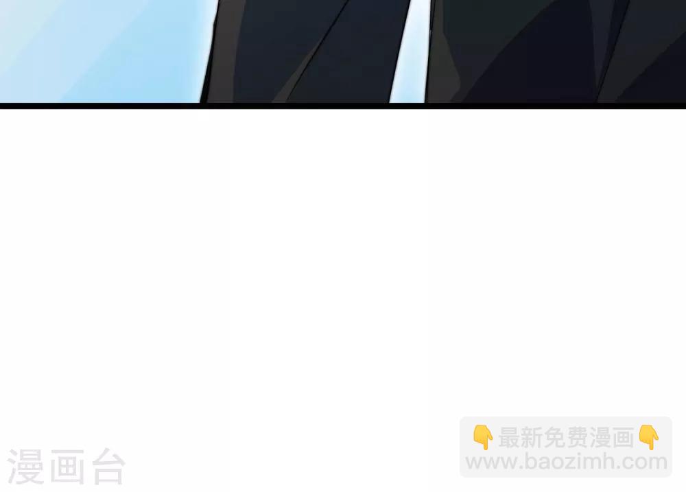 第80话 我的系统不可能那么可爱！43