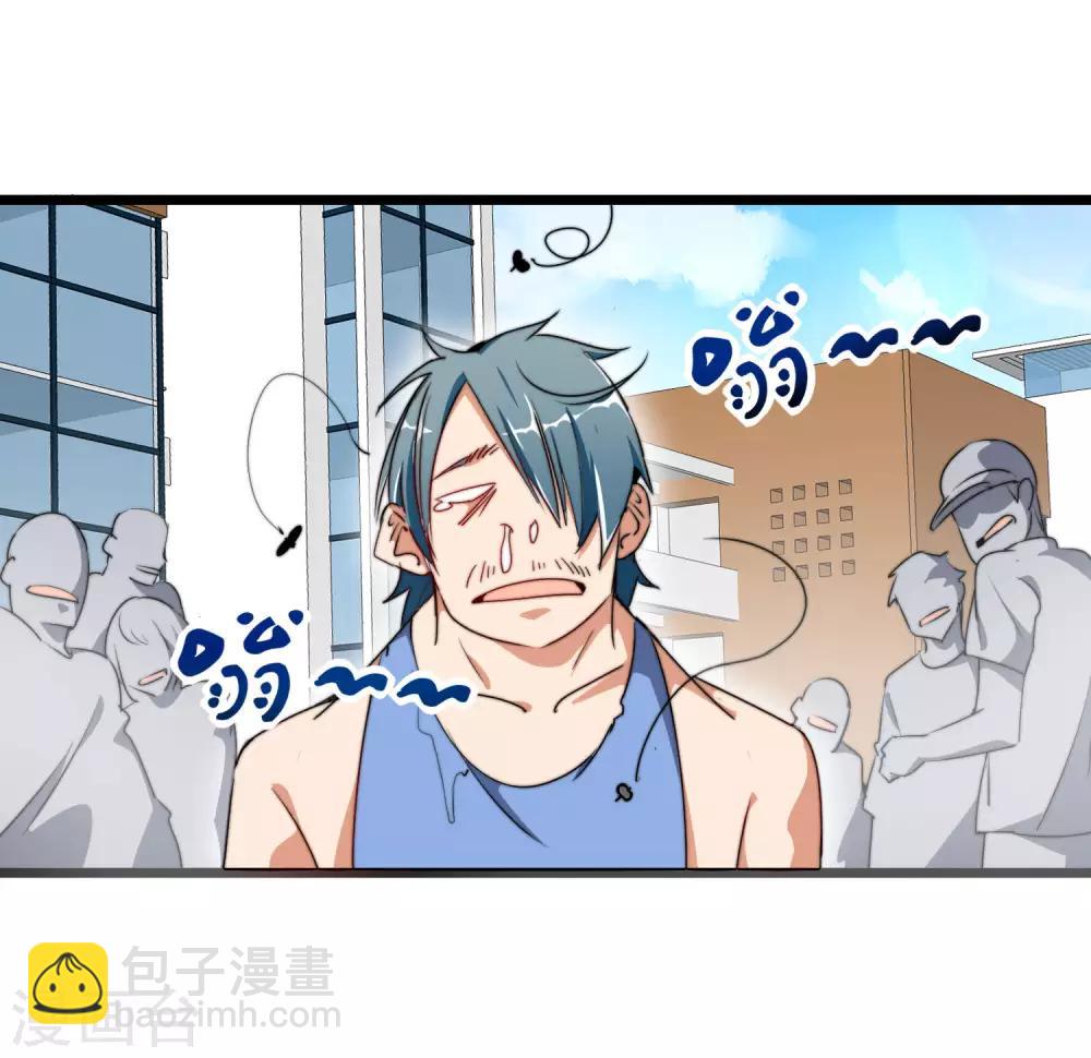 第82话 校园奇葩大赛28
