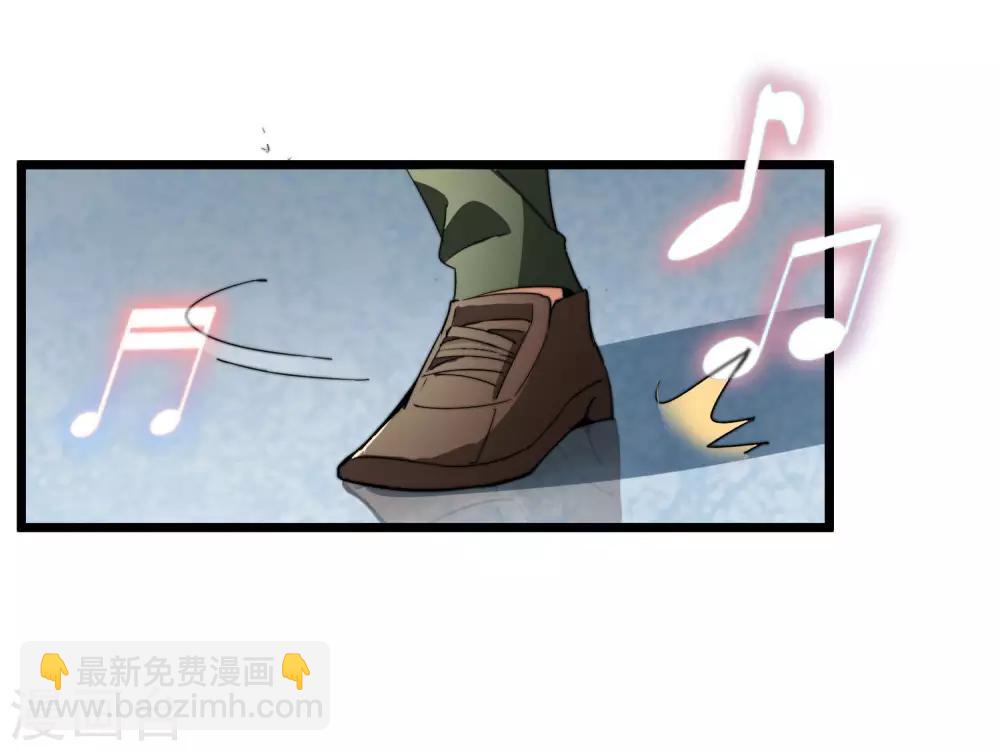 第86话 四舍五入给你一千万！18