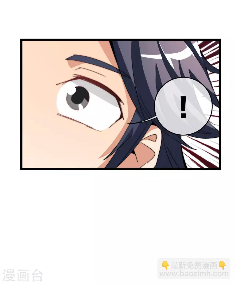 第86话 四舍五入给你一千万！41