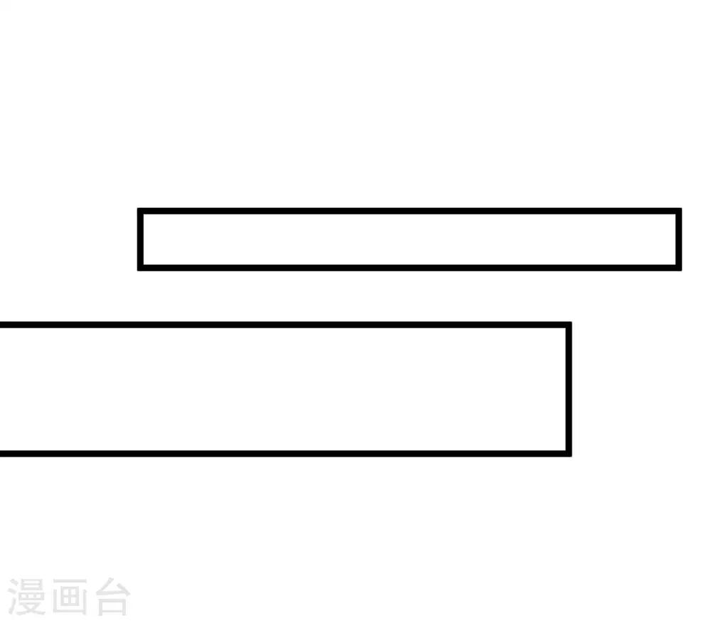 第87话 一顿操作猛如虎……29