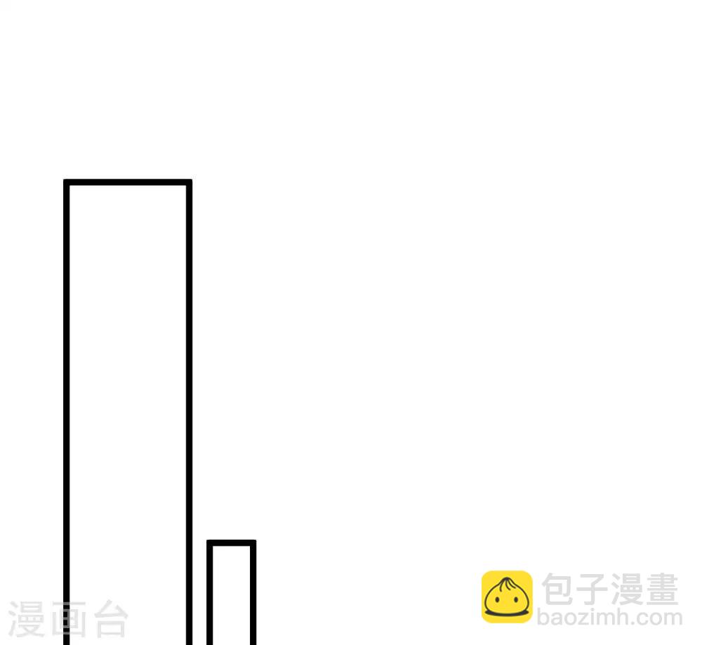 第88话 史上最拉风的篮球鞋15