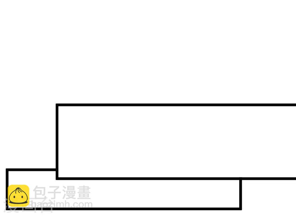 第88话 史上最拉风的篮球鞋29