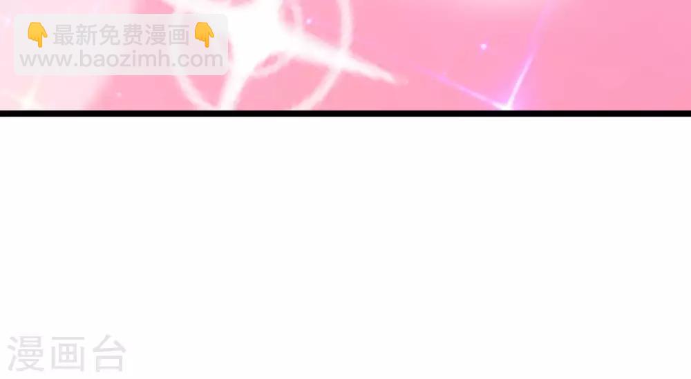 第90话 你上微博热搜了！31