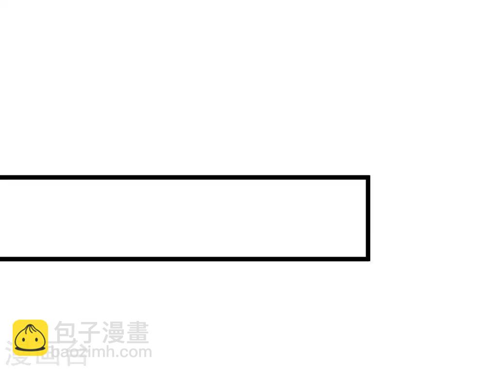 第95话 地摊上的最强王者！38
