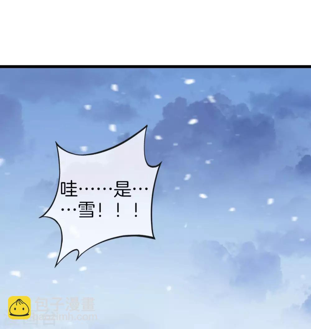 第98话 贵，好贵的无人机矩阵！18
