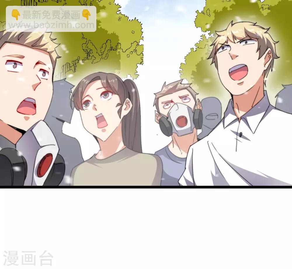 第98话 贵，好贵的无人机矩阵！20