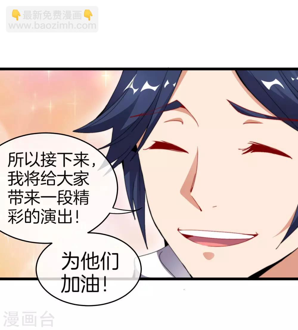 第98话 贵，好贵的无人机矩阵！26