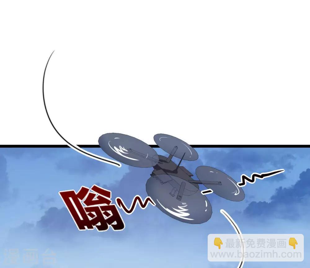 第99话 传说中的富神登场！5