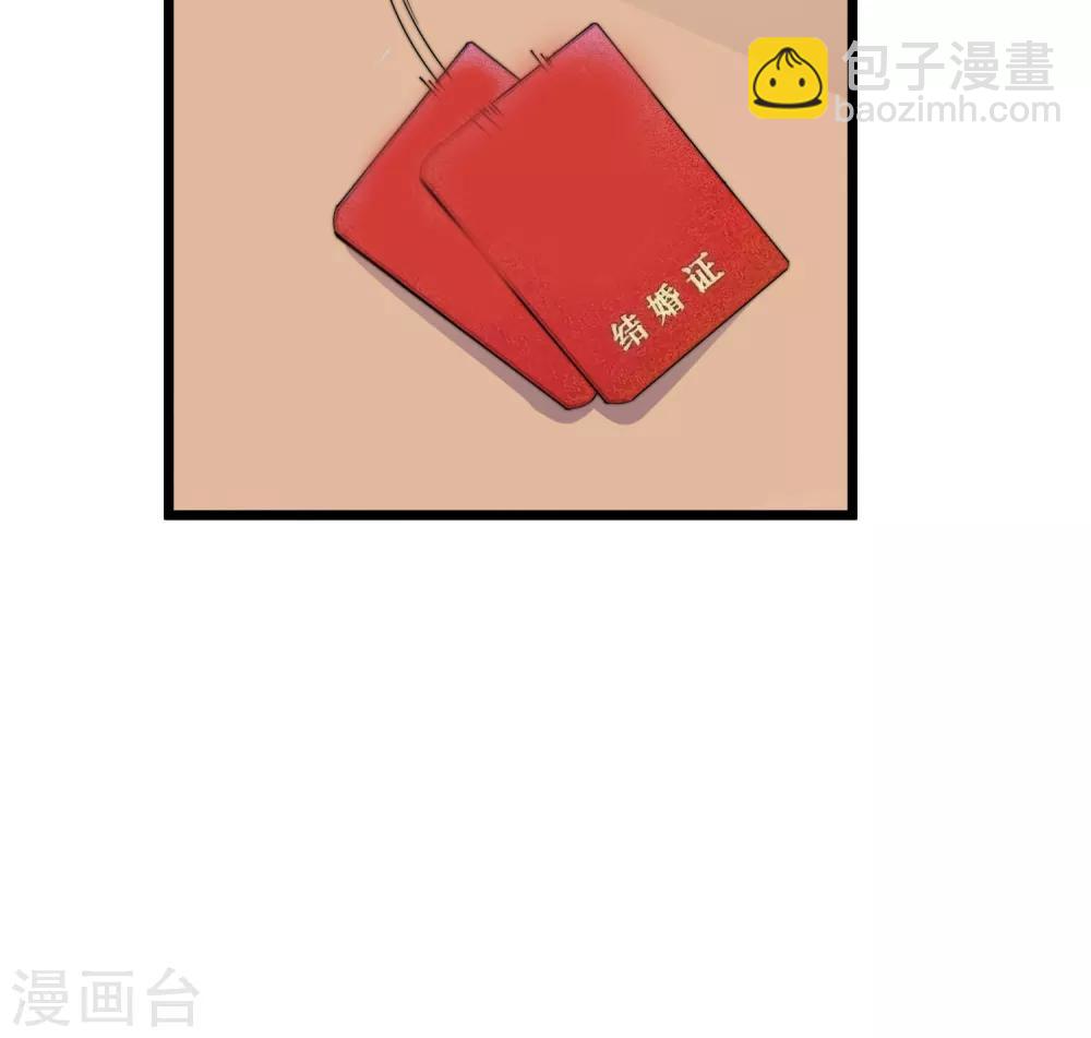 第102话 快来看，林天又把自己坑了！35