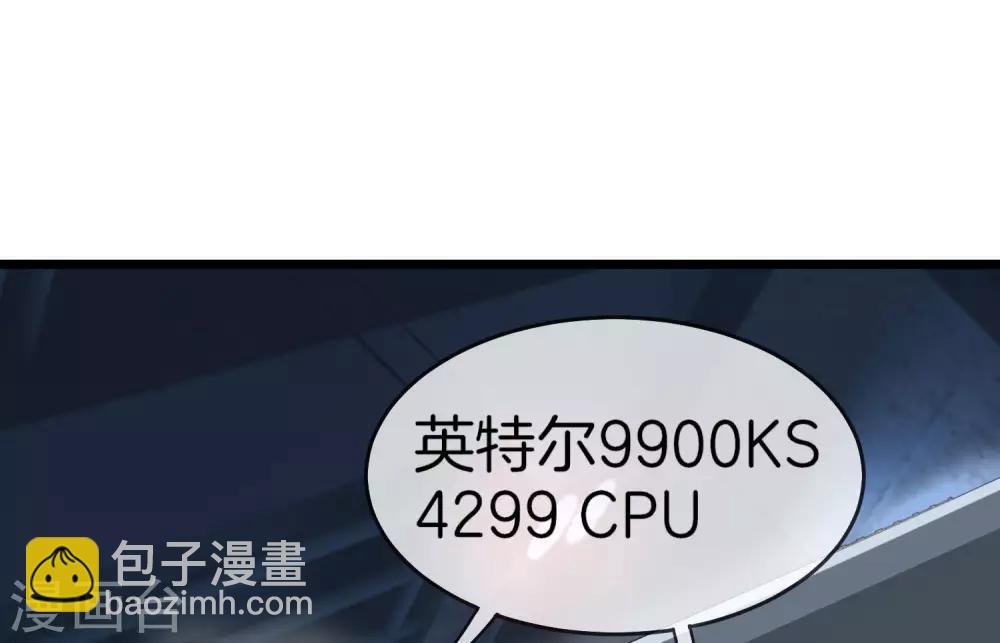 第103话 打野别抢上路兵线！34