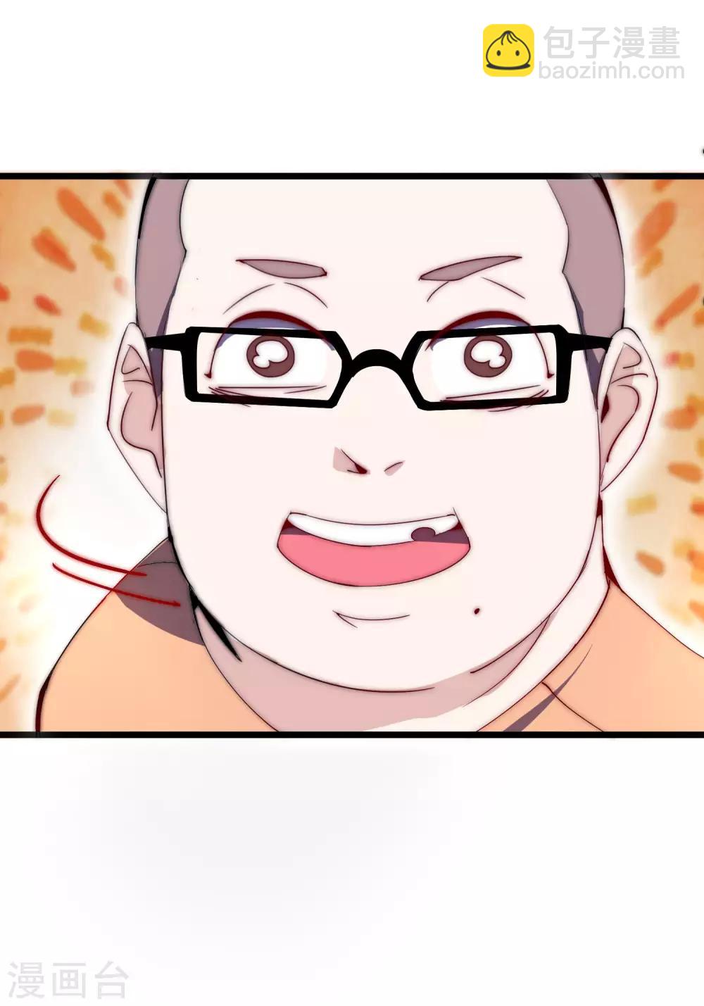 第103话 打野别抢上路兵线！36