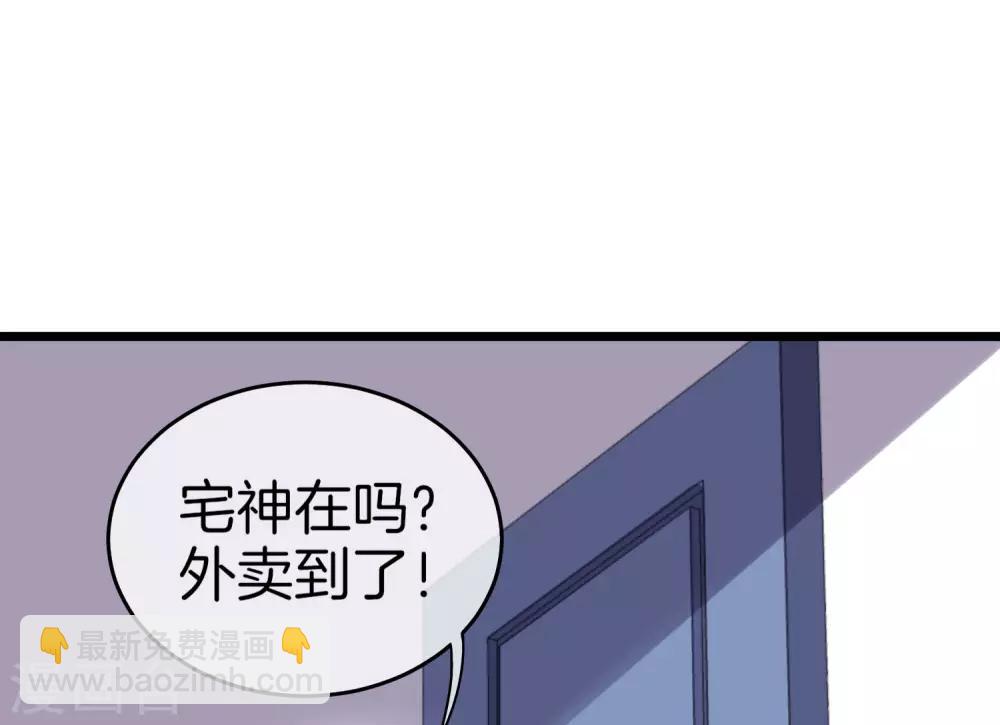 第104话 战队的灵魂——辣个男人！19