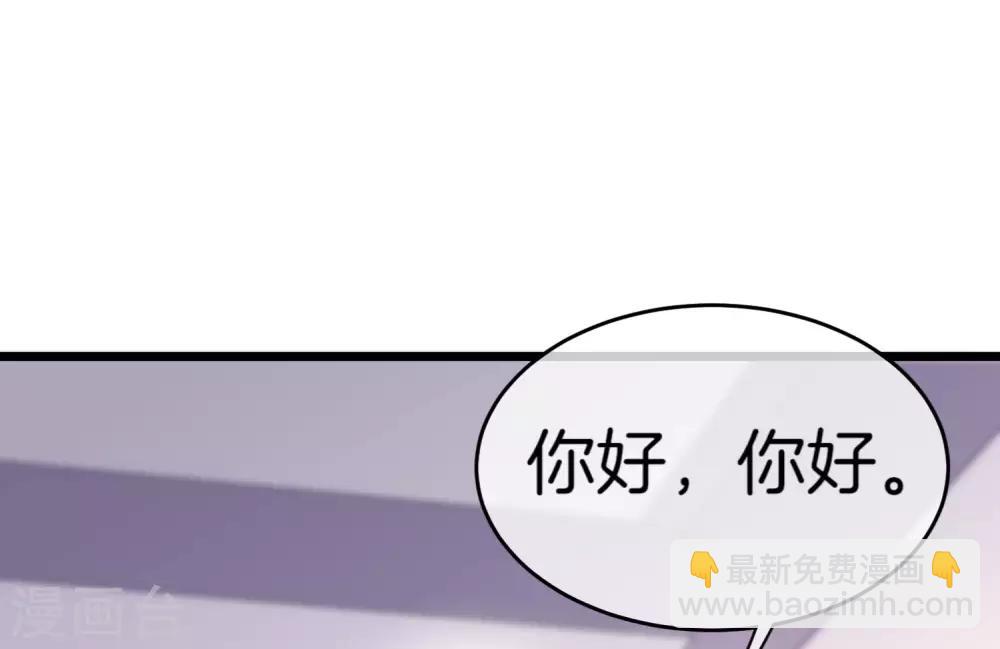 第104话 战队的灵魂——辣个男人！26