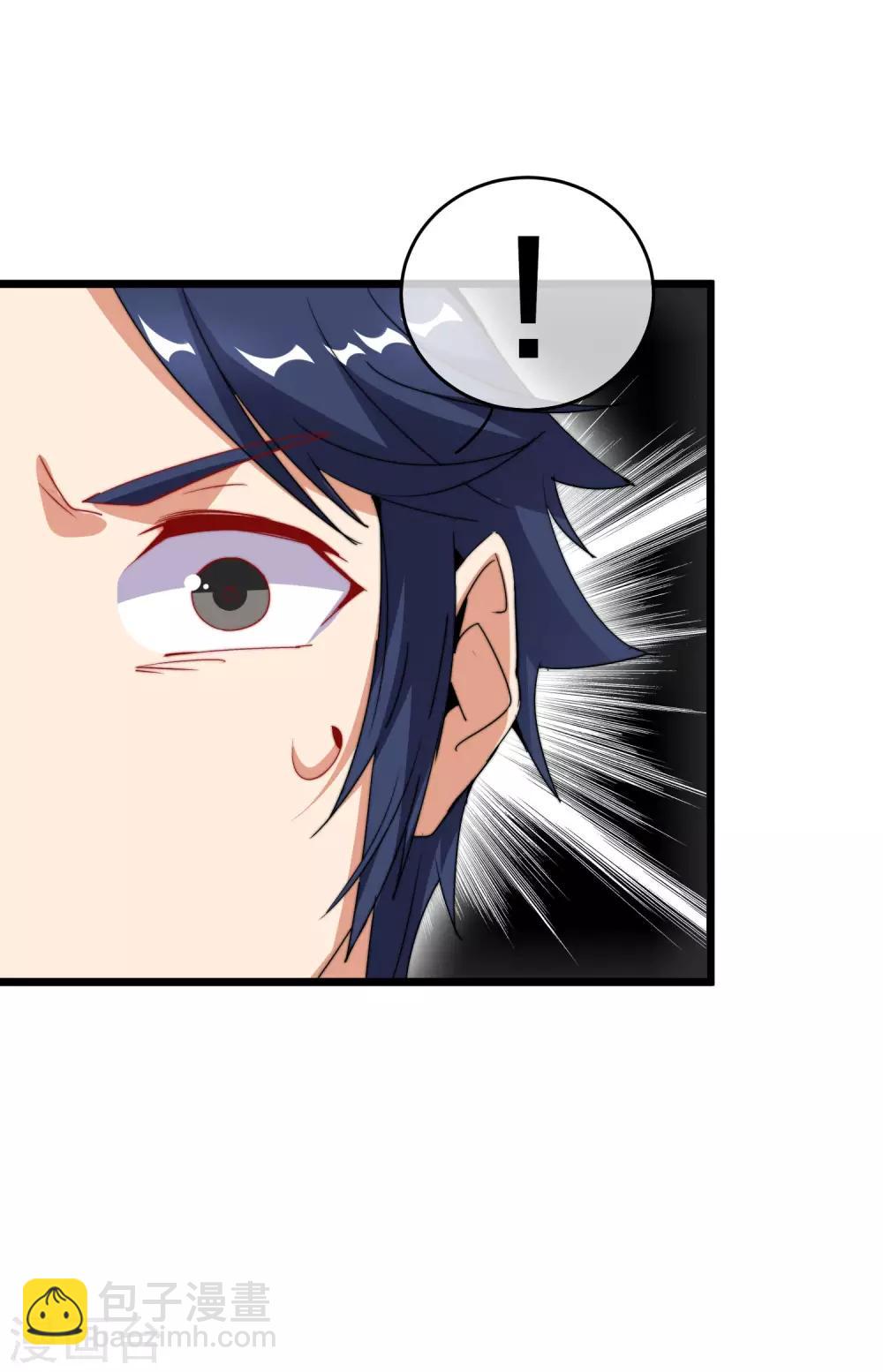 第104话 战队的灵魂——辣个男人！43