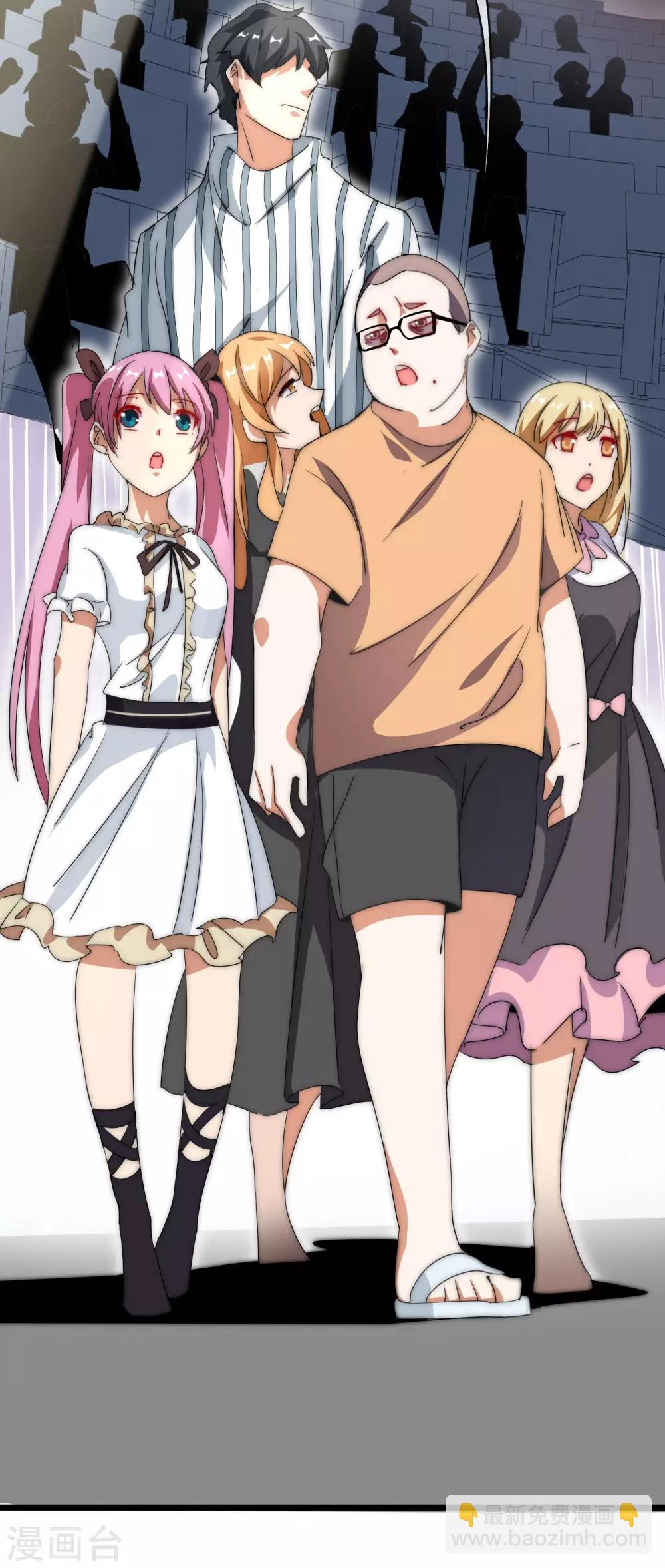 第107话 全军出击！15