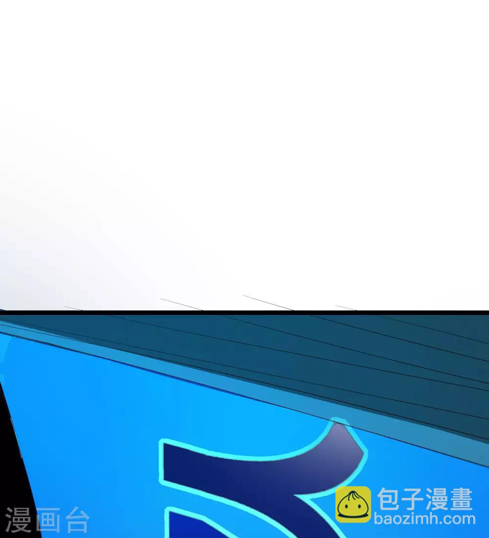第107话 全军出击！21