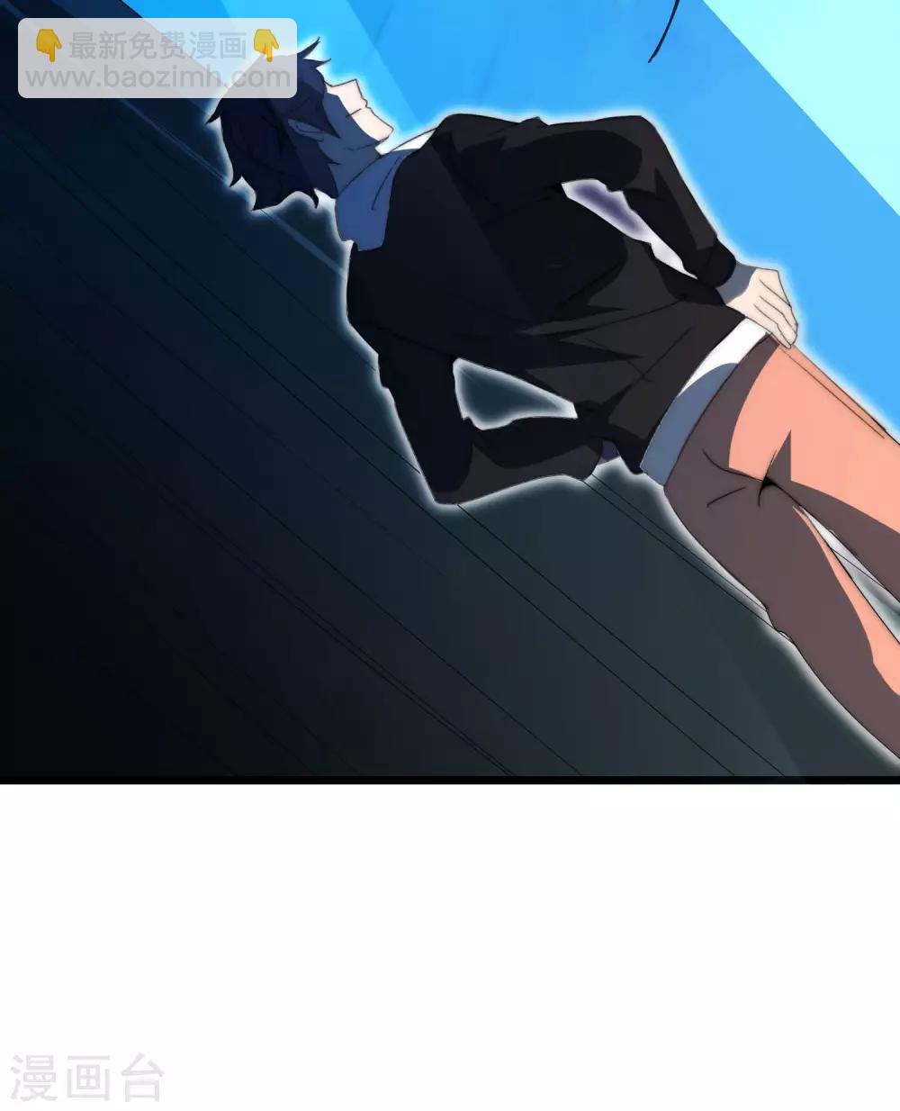 第107话 全军出击！23
