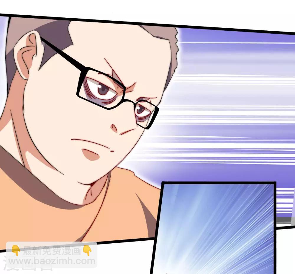 第107话 全军出击！25
