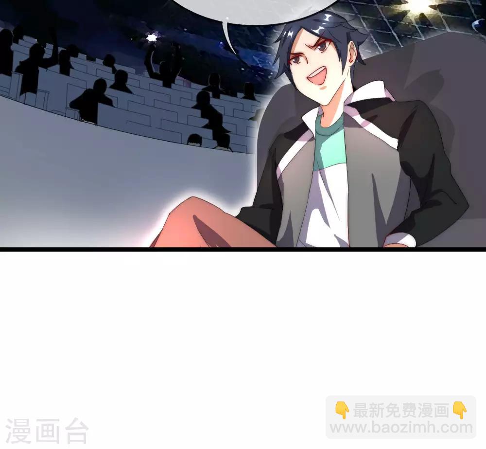 第107话 全军出击！40