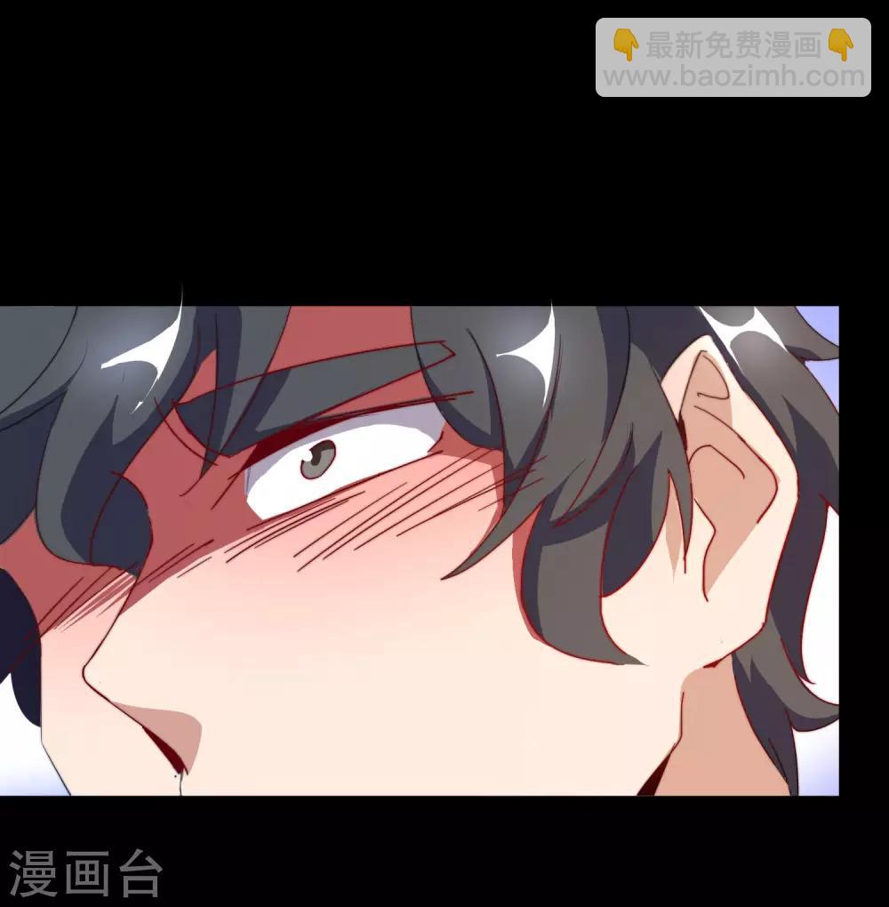 第109话 全员都是狼人！23