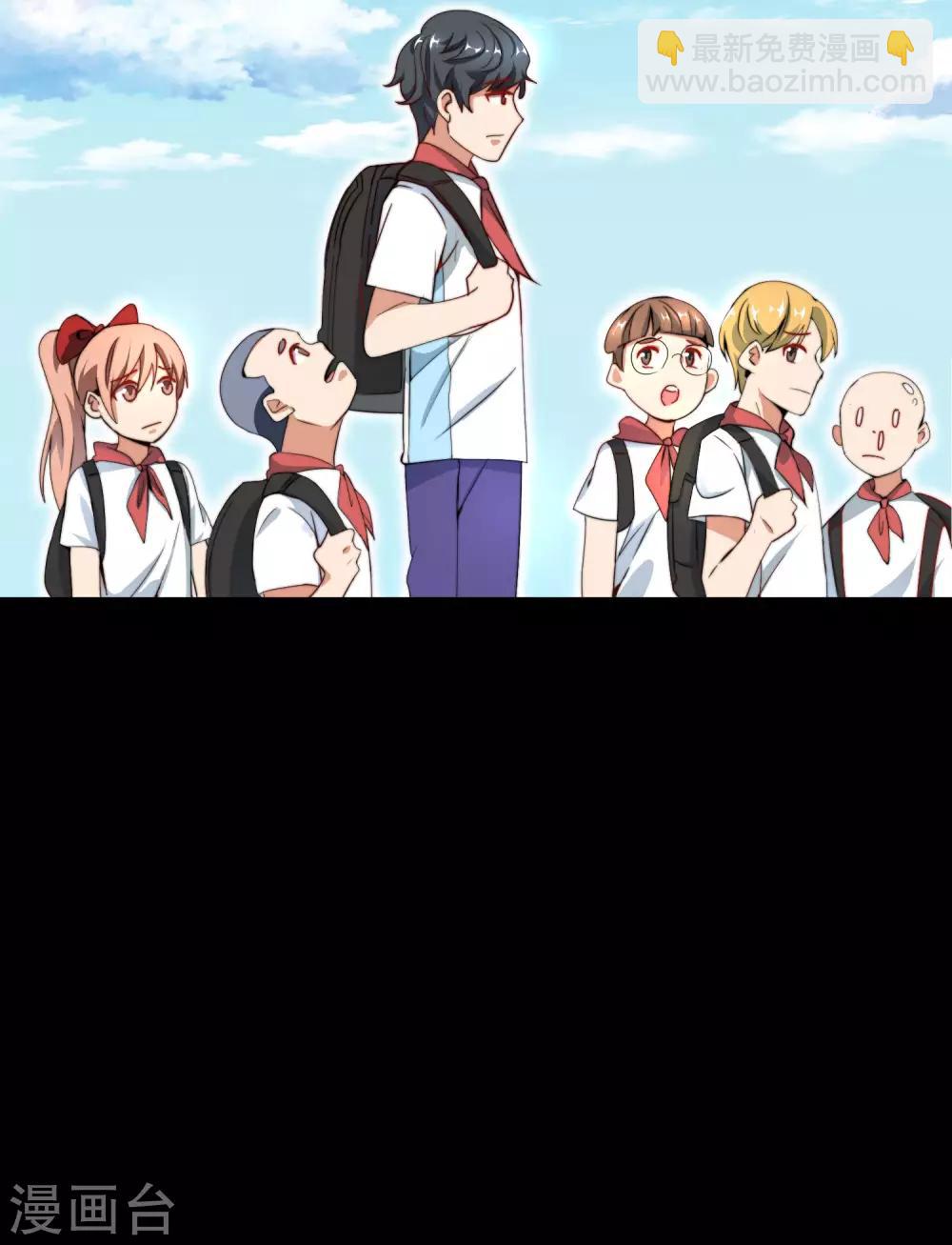 第109话 全员都是狼人！4