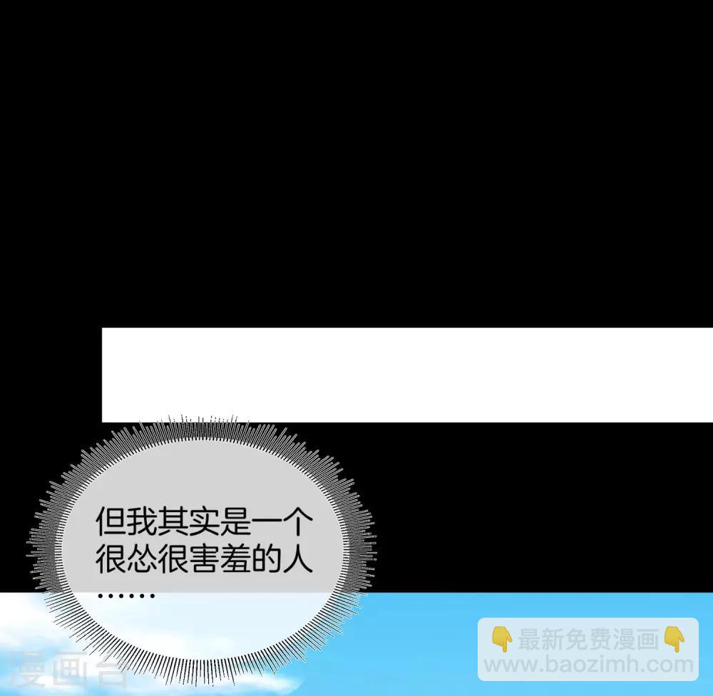 第109话 全员都是狼人！7