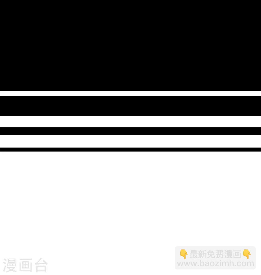 第111话 林天是世界上最好的老板22