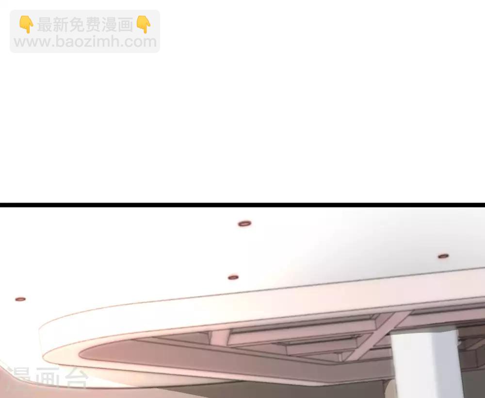 第112话 哎哟妈呀，真香！2