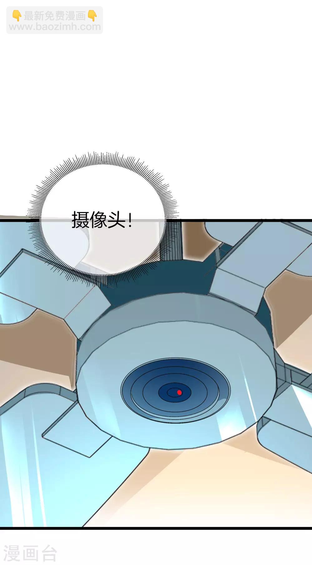 第117话 我玩的不是钱，是寂寞！20