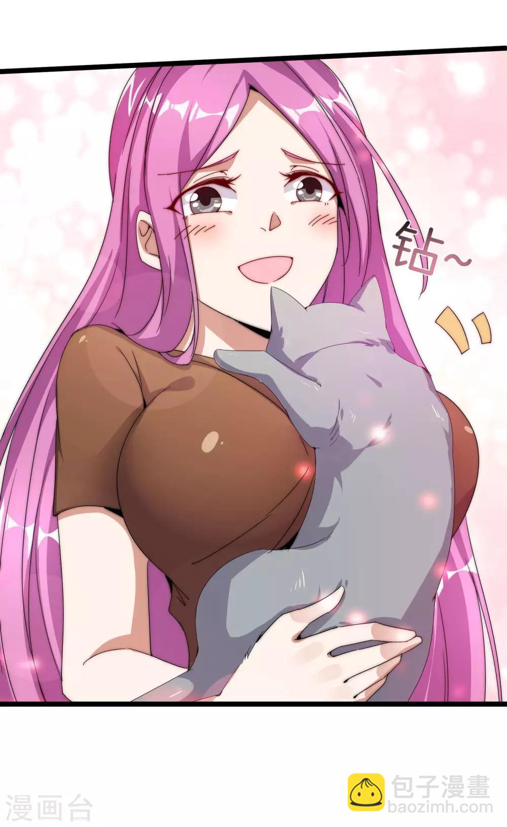 第125话 史上超豪华养猫团队？！12