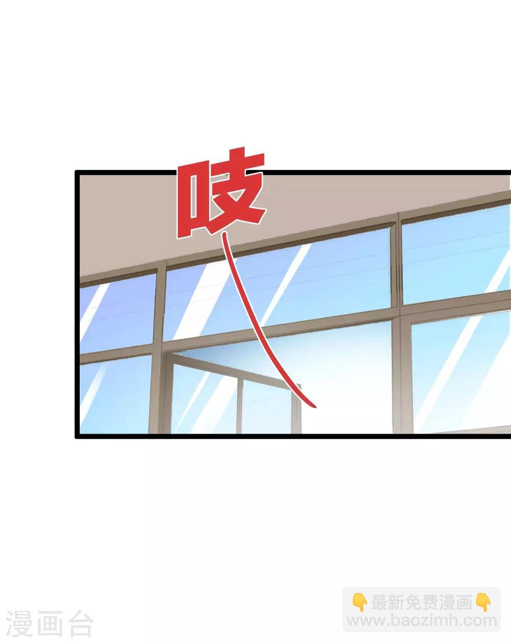 第128话 请问？做人为什么要奋斗？12