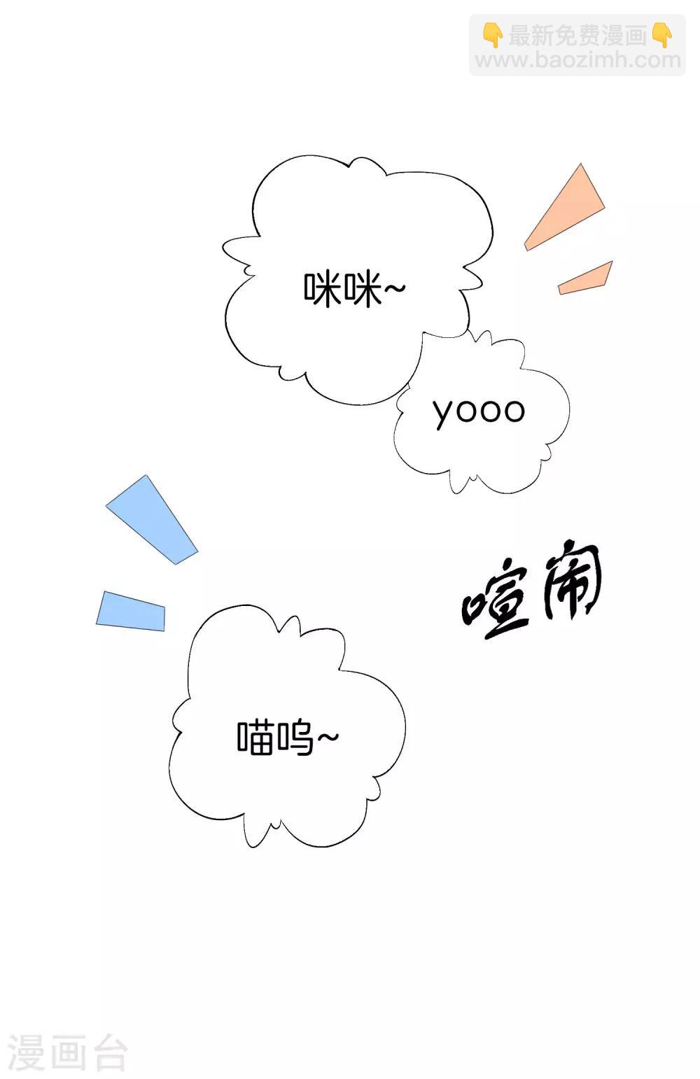 第128话 请问？做人为什么要奋斗？34