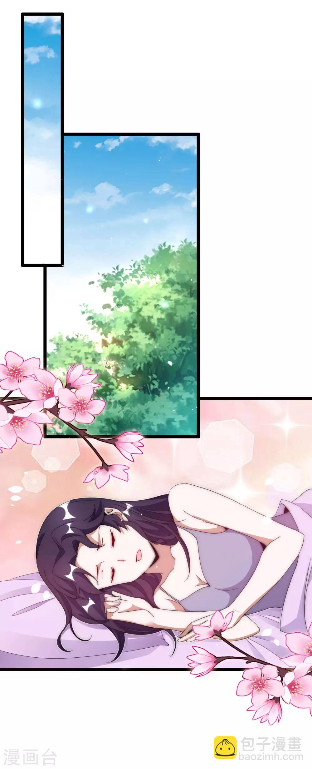 第129话 林总是商业奇才！14
