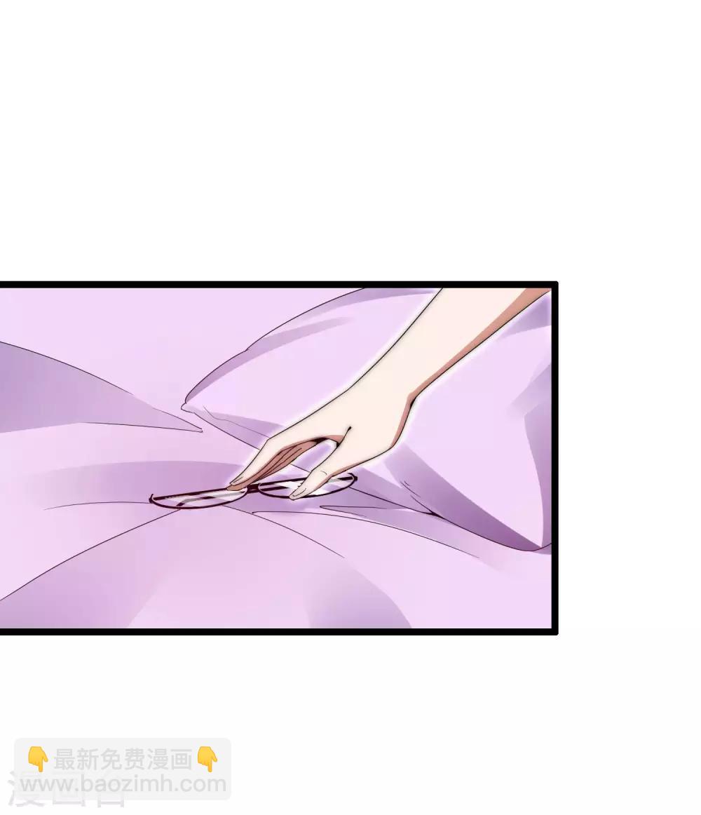 第129话 林总是商业奇才！18