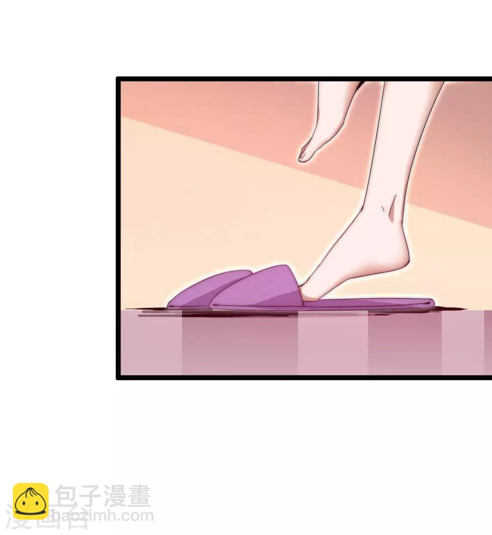 第129话 林总是商业奇才！19