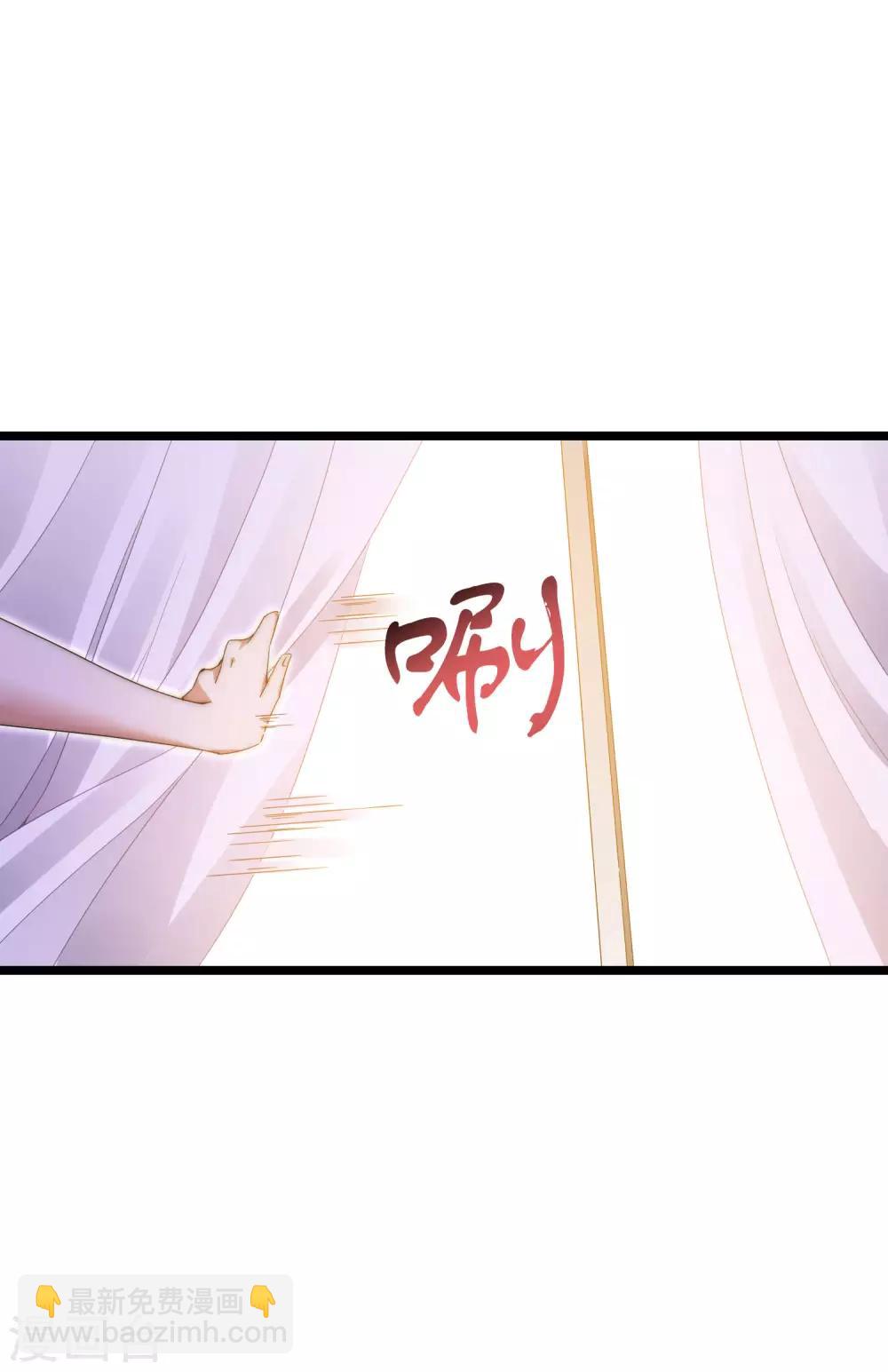 第129话 林总是商业奇才！21