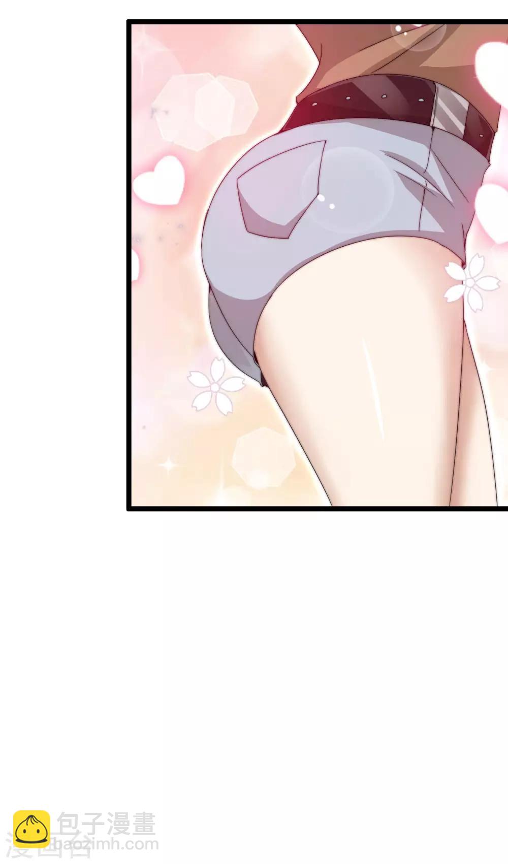 第130话 来！给林总整个活儿！2
