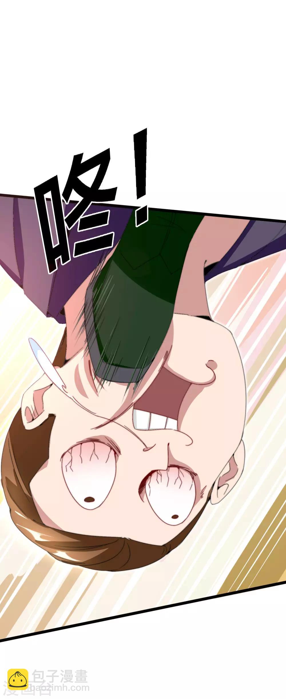 第134话 这个兵王很有精神！26