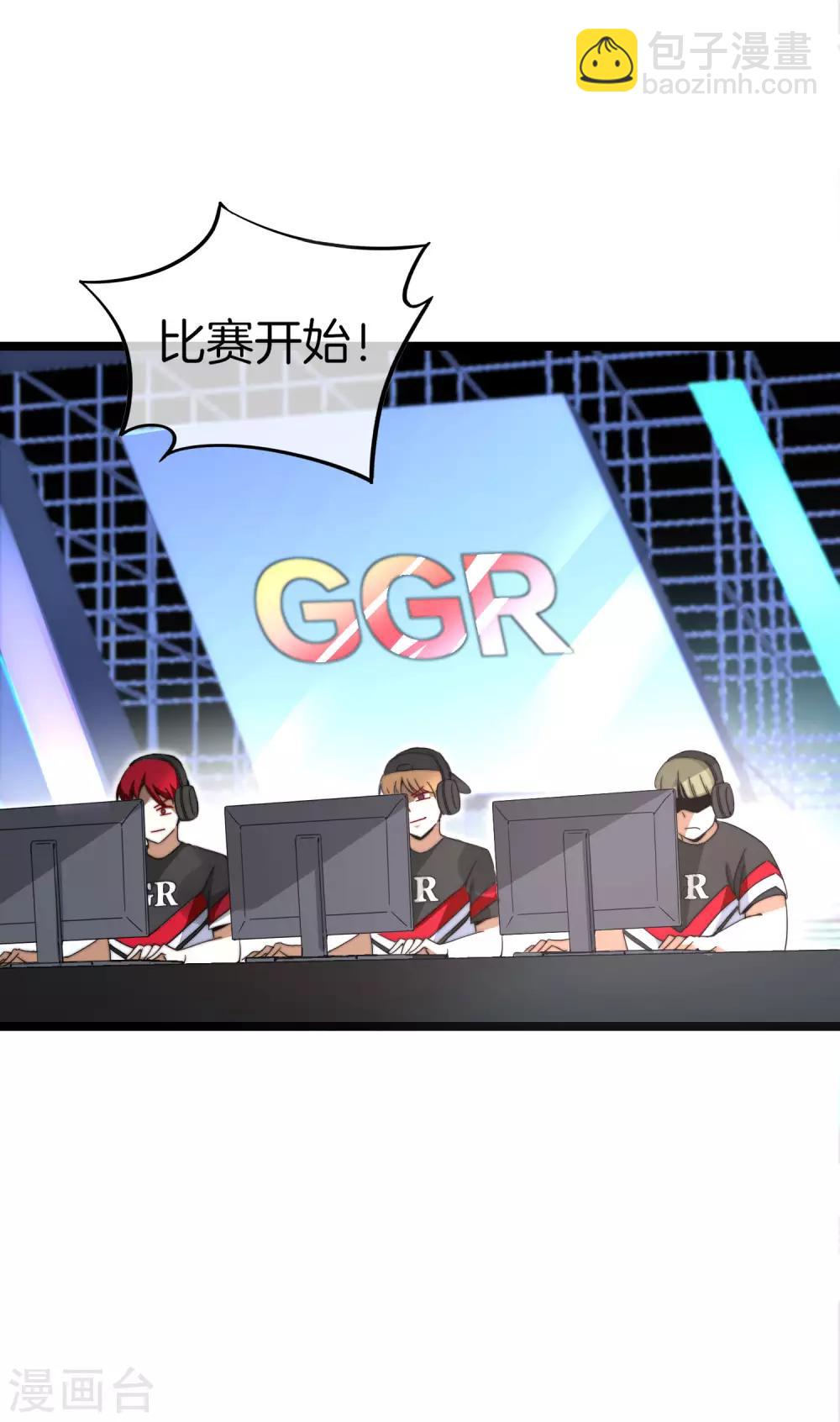 第137话 世界赛抗韩先锋！12