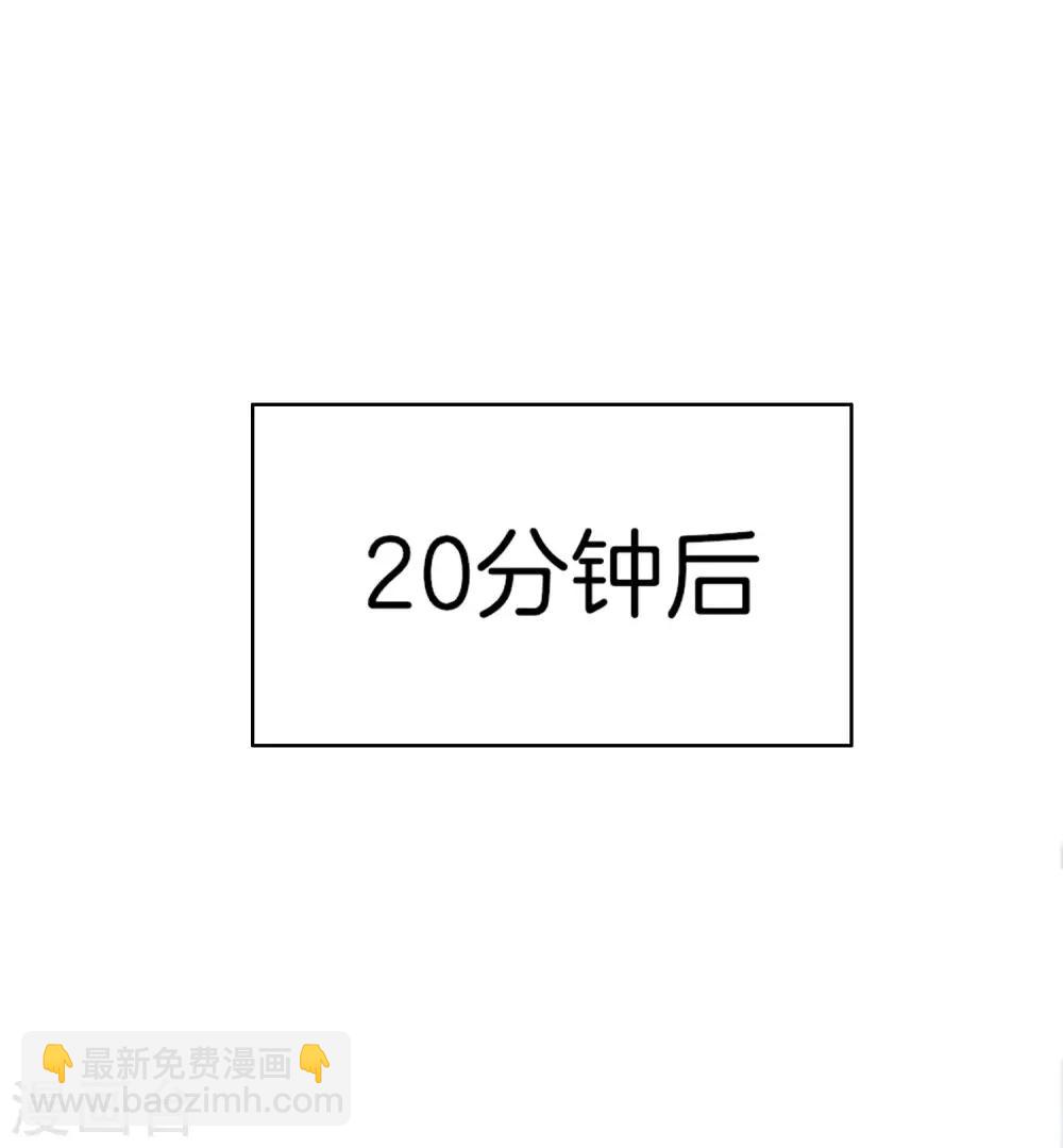 第137话 世界赛抗韩先锋！14