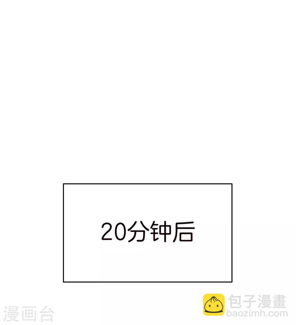第137话 世界赛抗韩先锋！20