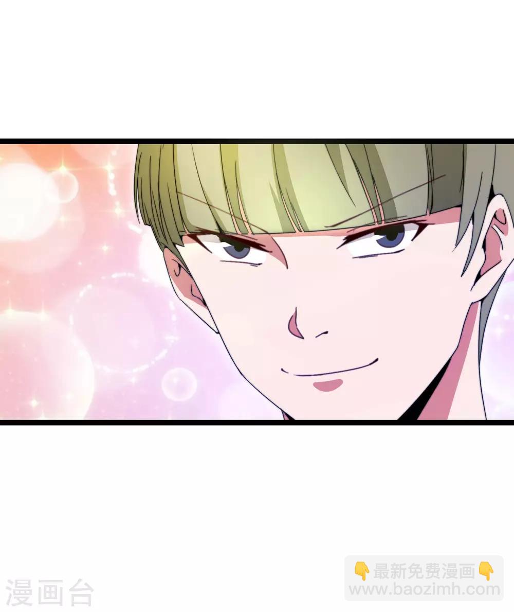 第137话 世界赛抗韩先锋！5