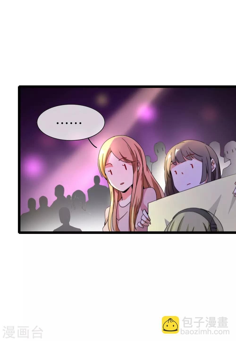 第137话 世界赛抗韩先锋！8