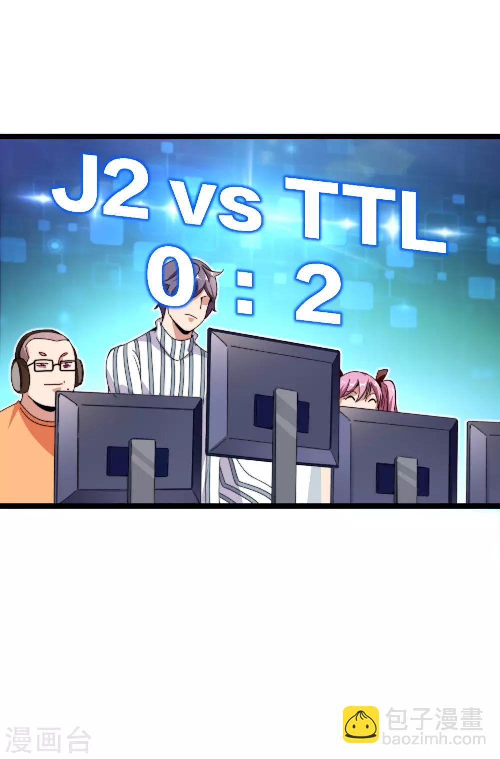 第141话 最强动画制作团队！2