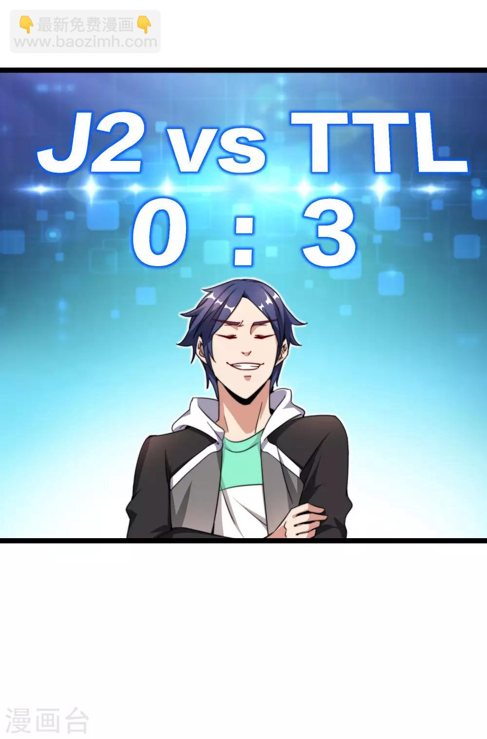 第141话 最强动画制作团队！3
