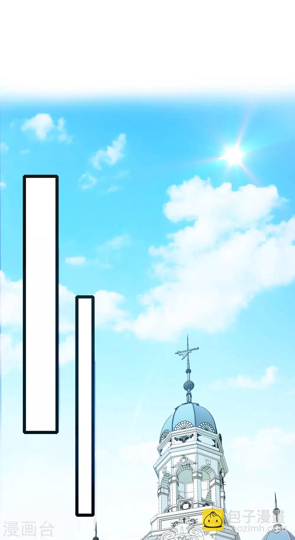 第144话 我要合法印假钞！22